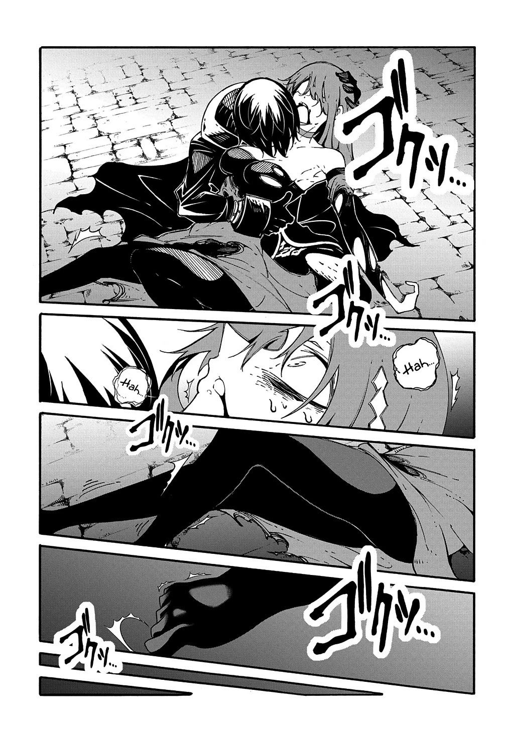 Meccha Shoukan Sareta Ken Chapter 16 page 26 - Chapter 16