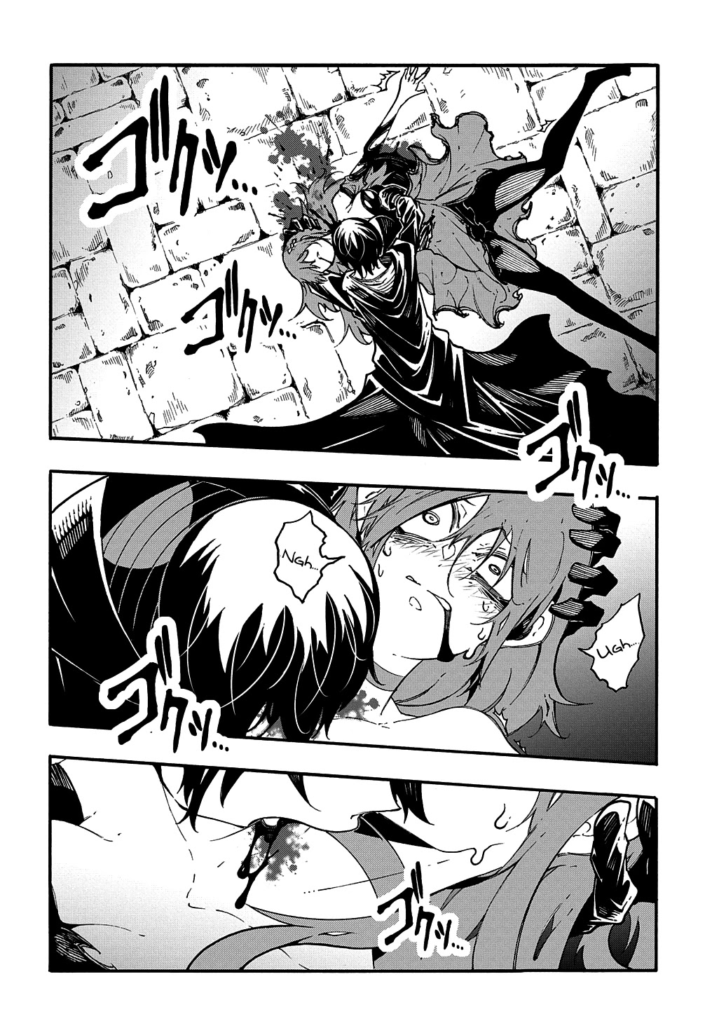 Meccha Shoukan Sareta Ken Chapter 16 page 27 - Chapter 16