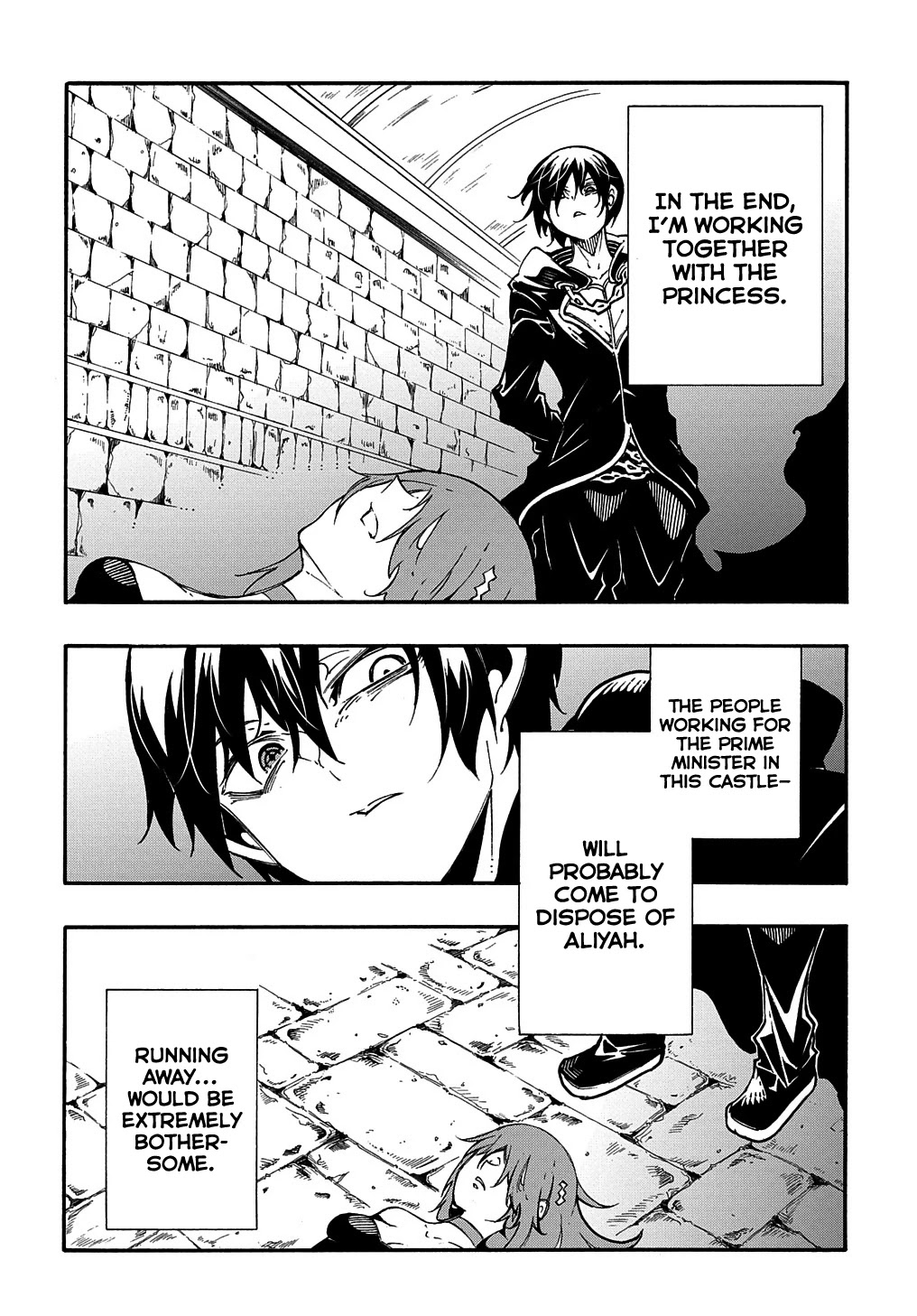 Meccha Shoukan Sareta Ken Chapter 16 page 31 - Chapter 16