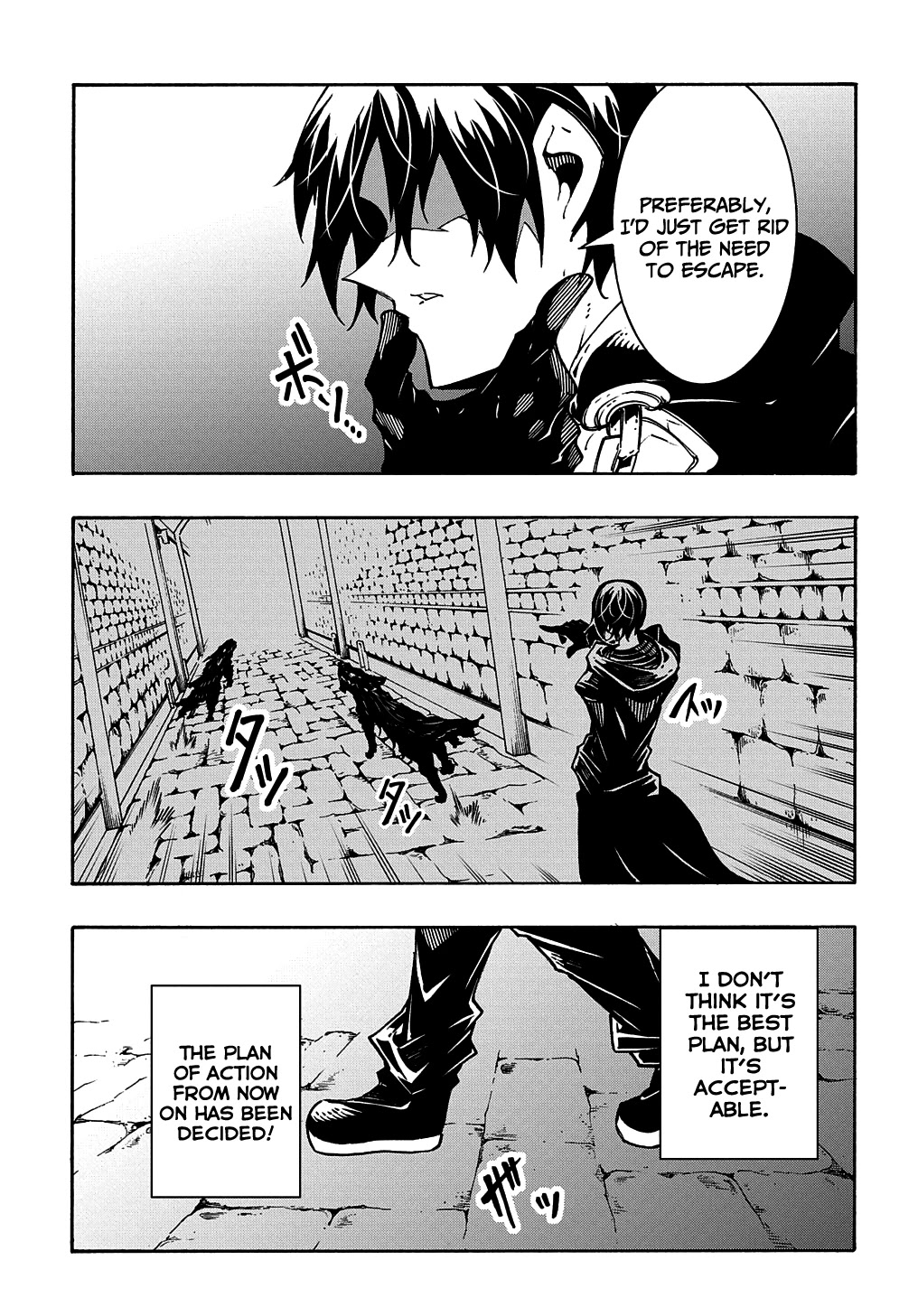Meccha Shoukan Sareta Ken Chapter 16 page 32 - Chapter 16