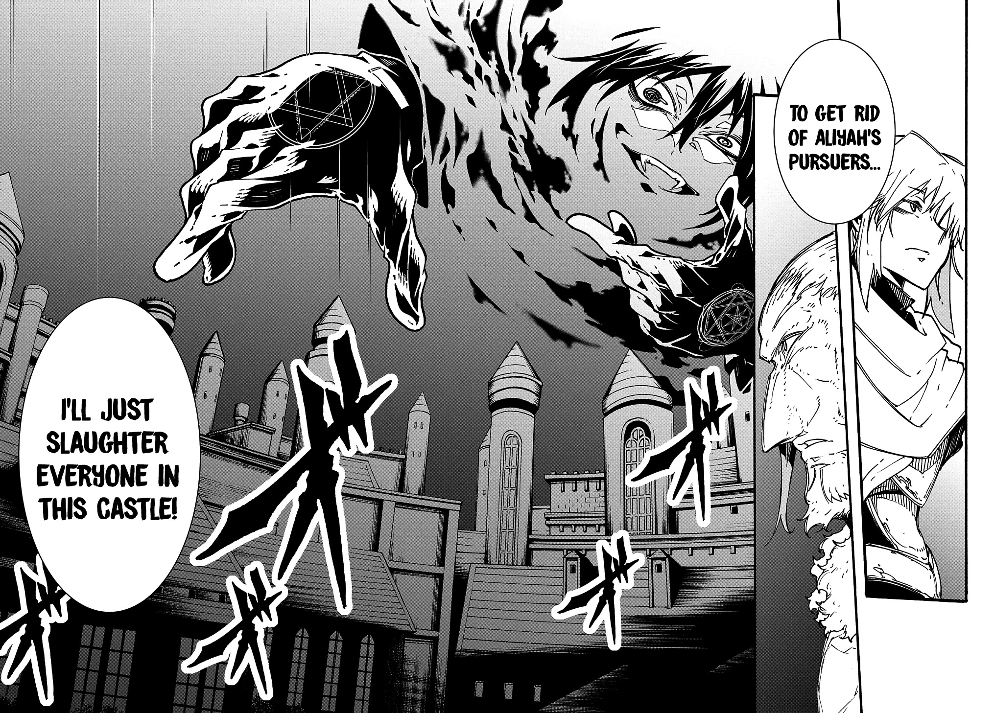 Meccha Shoukan Sareta Ken Chapter 16 page 33 - Chapter 16