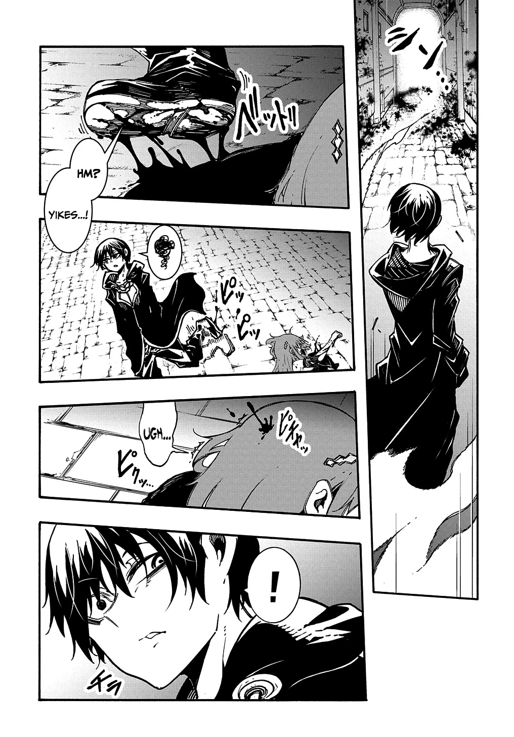 Meccha Shoukan Sareta Ken Chapter 16 page 4 - Chapter 16