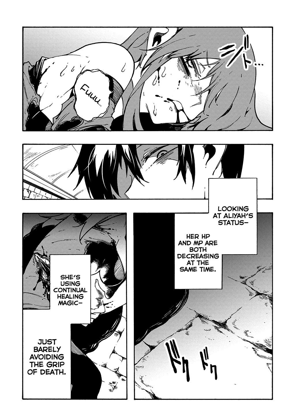 Meccha Shoukan Sareta Ken Chapter 16 page 8 - Chapter 16