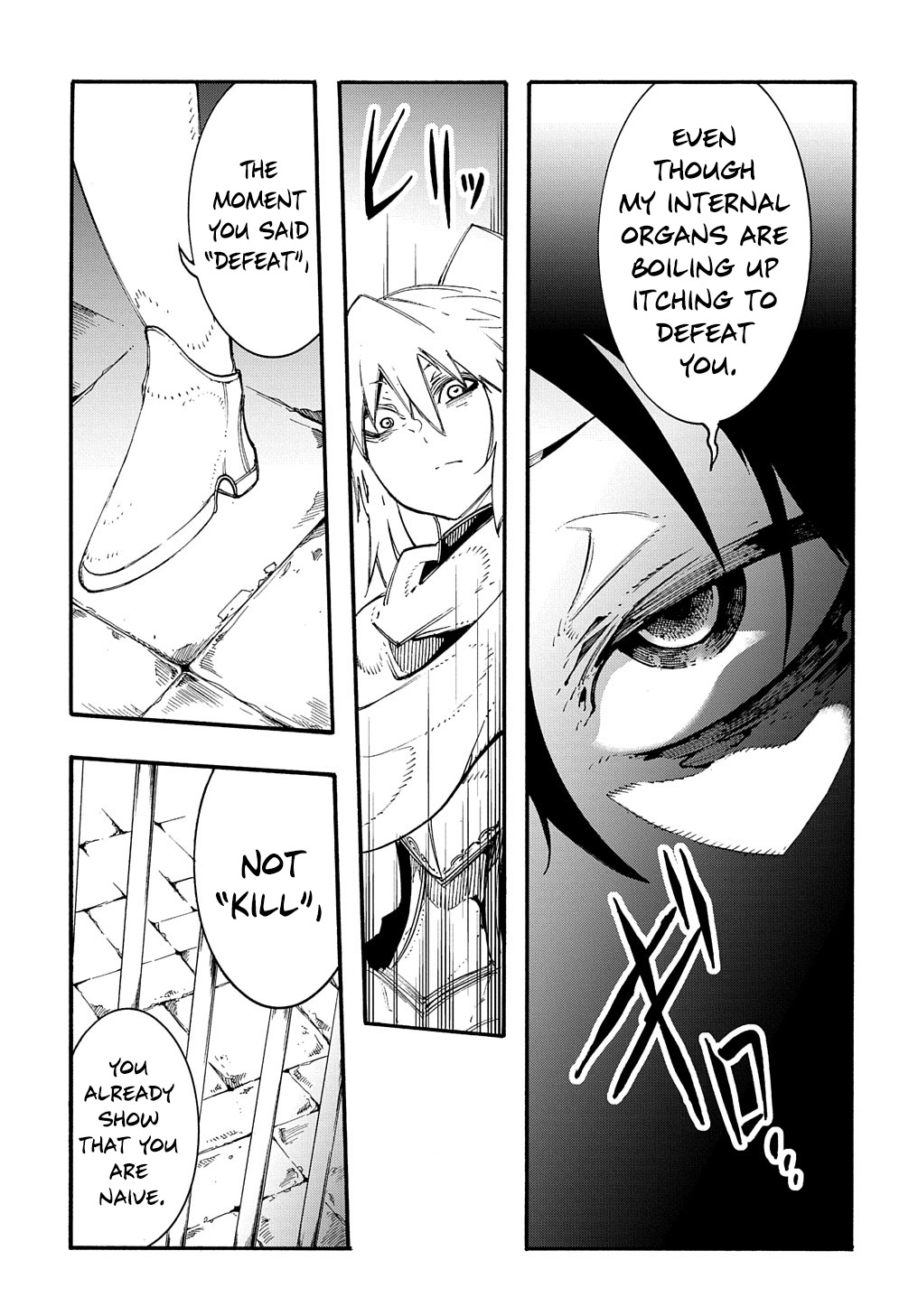 Meccha Shoukan Sareta Ken Chapter 17 page 10 - Chapter 17