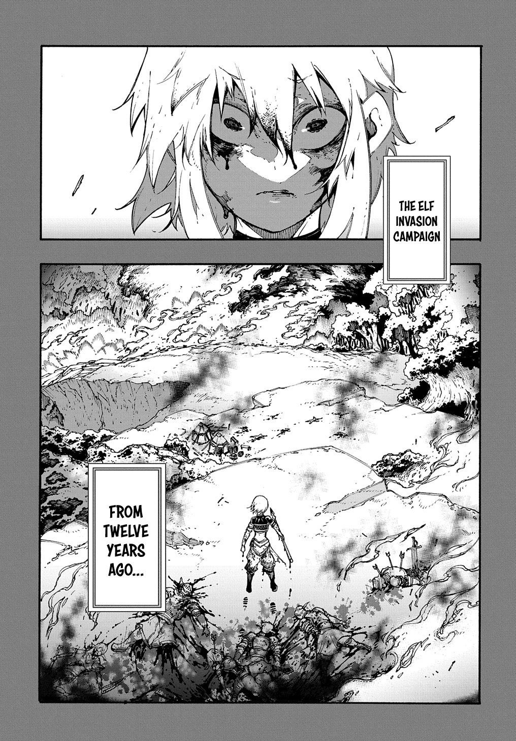 Meccha Shoukan Sareta Ken Chapter 17 page 12 - Chapter 17