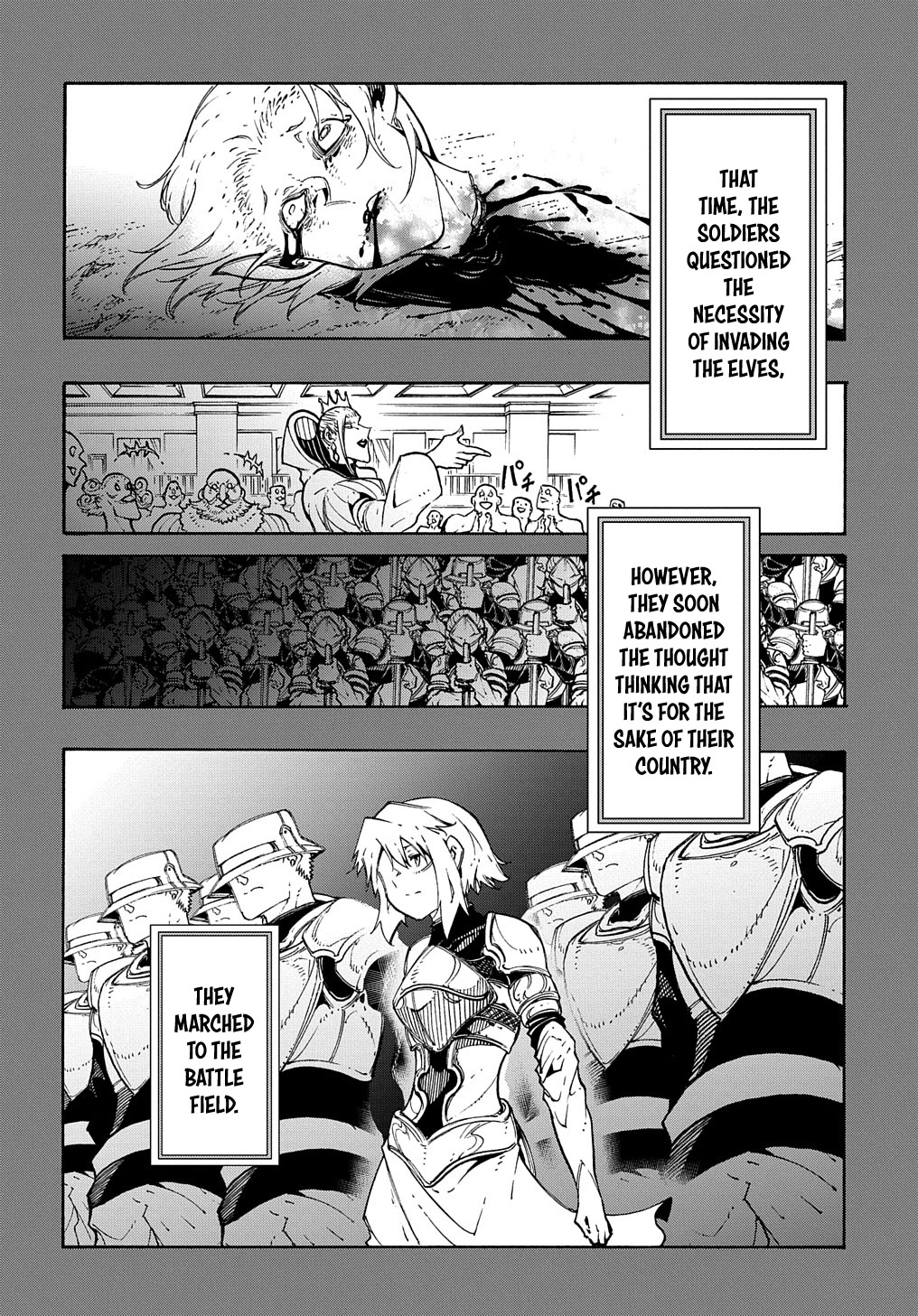 Meccha Shoukan Sareta Ken Chapter 17 page 13 - Chapter 17