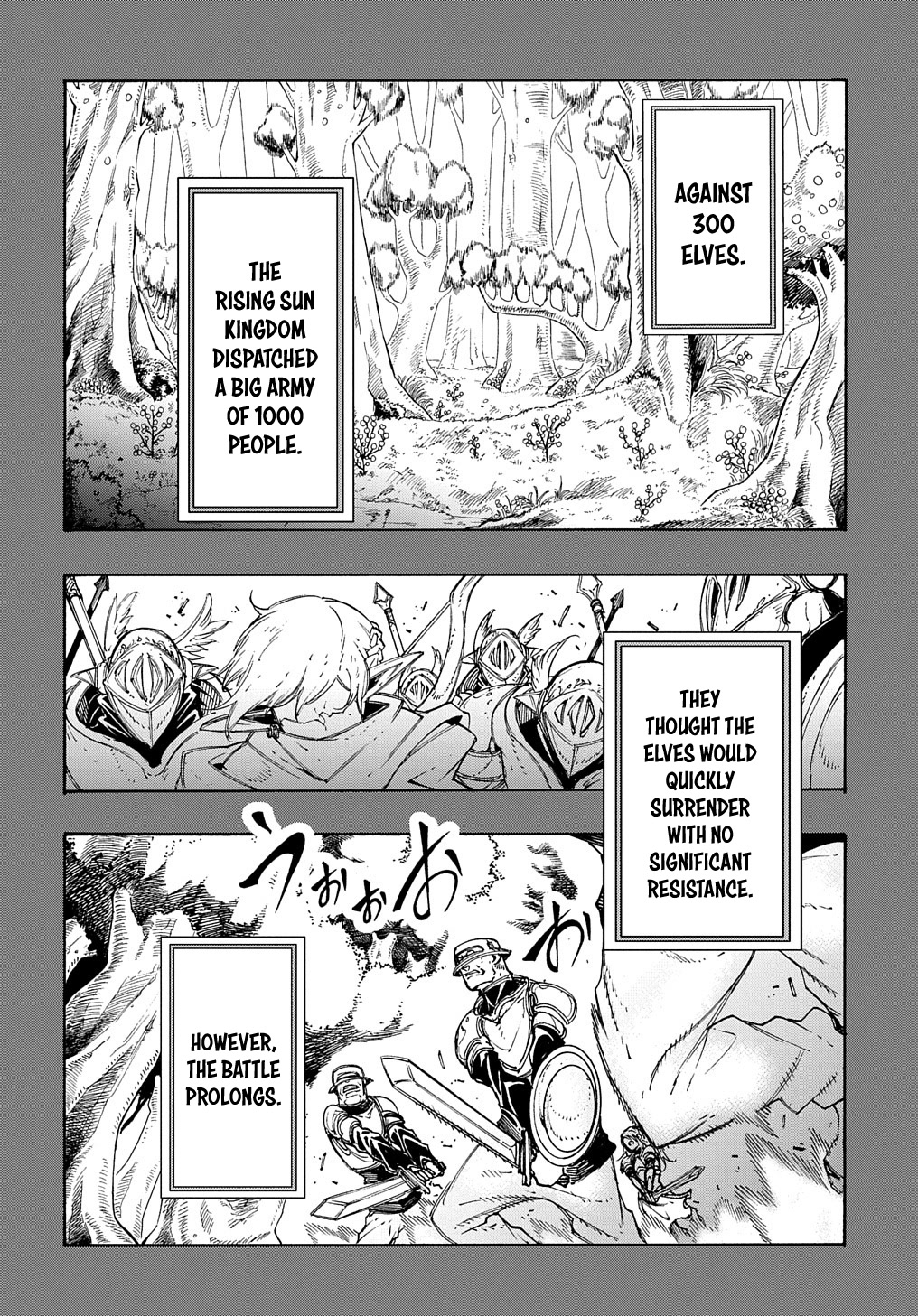 Meccha Shoukan Sareta Ken Chapter 17 page 15 - Chapter 17