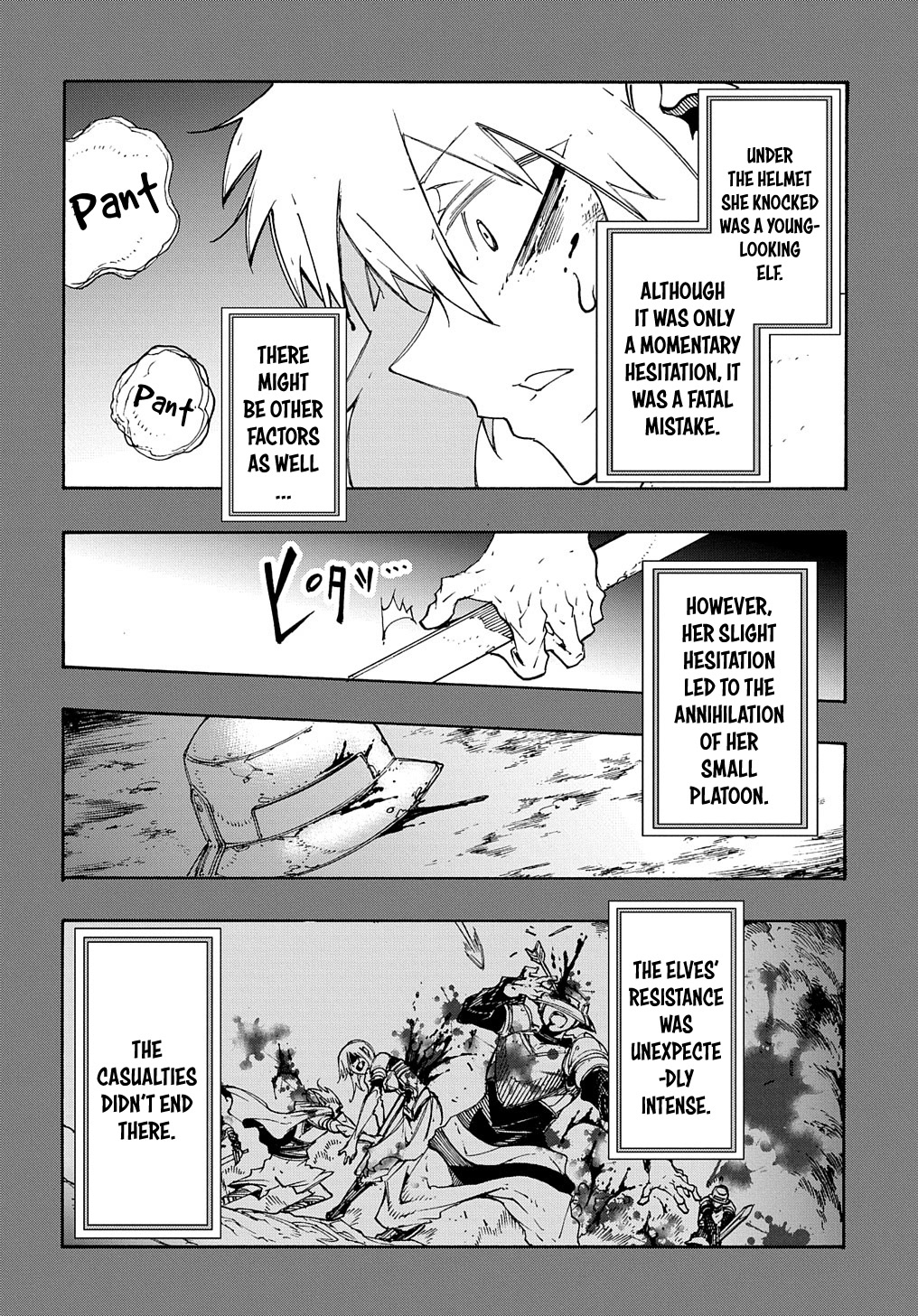 Meccha Shoukan Sareta Ken Chapter 17 page 17 - Chapter 17