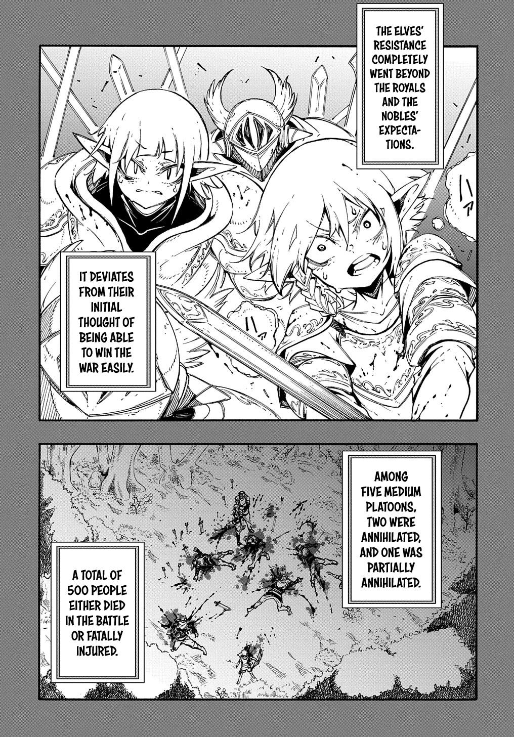 Meccha Shoukan Sareta Ken Chapter 17 page 18 - Chapter 17