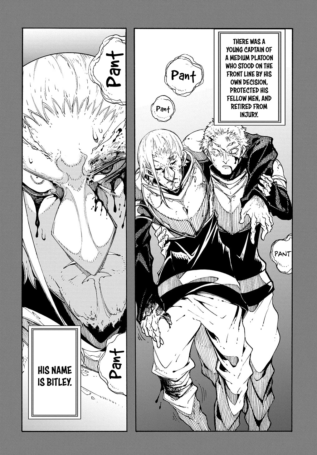 Meccha Shoukan Sareta Ken Chapter 17 page 25 - Chapter 17