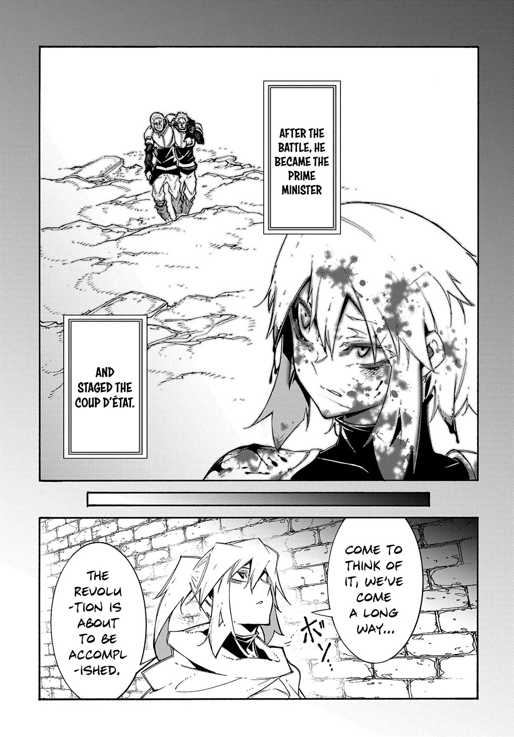 Meccha Shoukan Sareta Ken Chapter 17 page 26 - Chapter 17