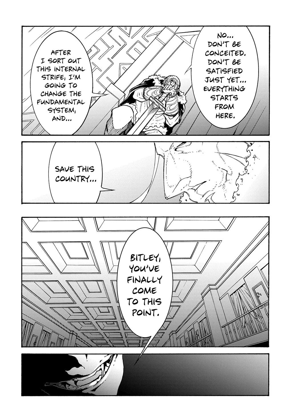 Meccha Shoukan Sareta Ken Chapter 17 page 28 - Chapter 17