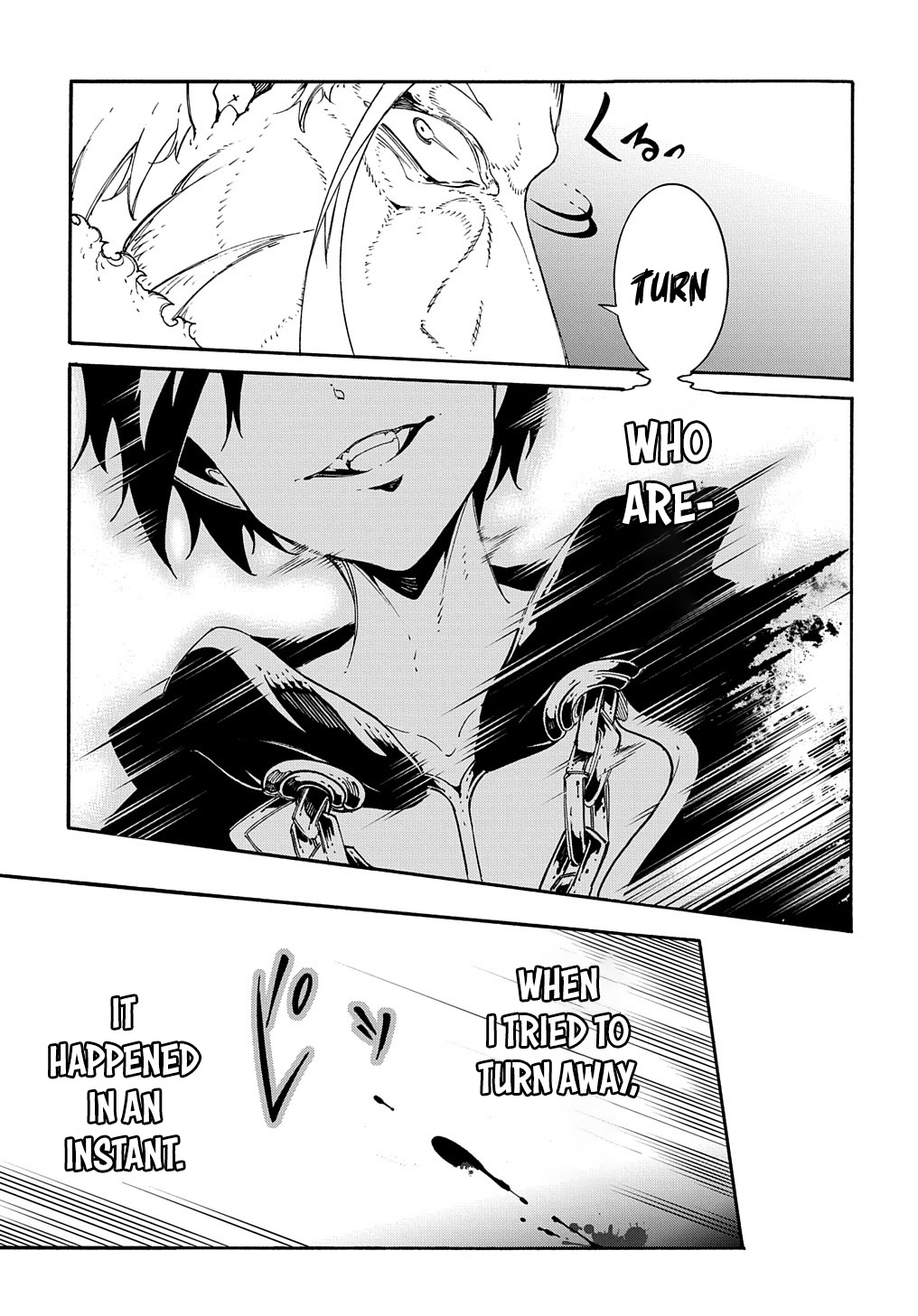 Meccha Shoukan Sareta Ken Chapter 17 page 30 - Chapter 17