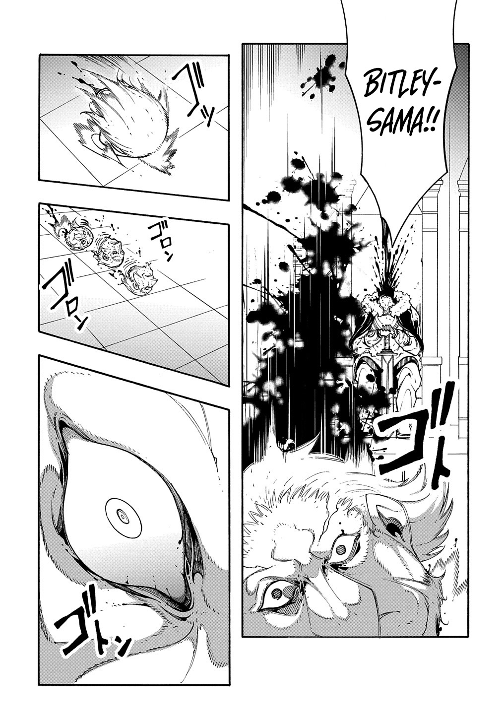 Meccha Shoukan Sareta Ken Chapter 17 page 32 - Chapter 17