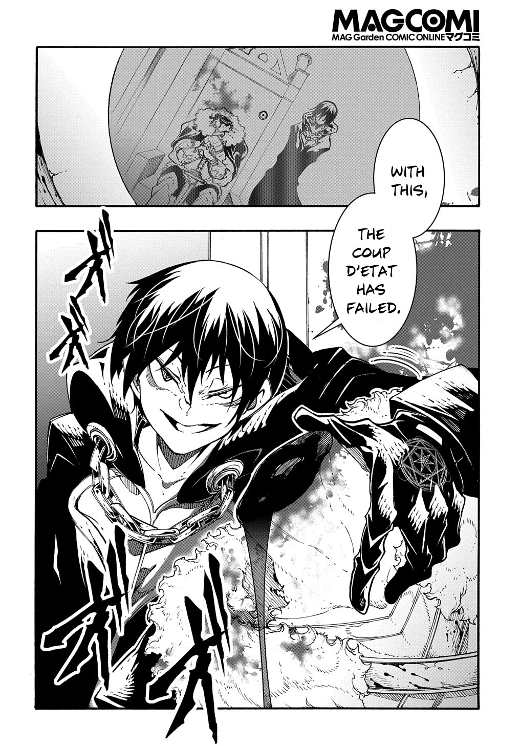 Meccha Shoukan Sareta Ken Chapter 17 page 33 - Chapter 17