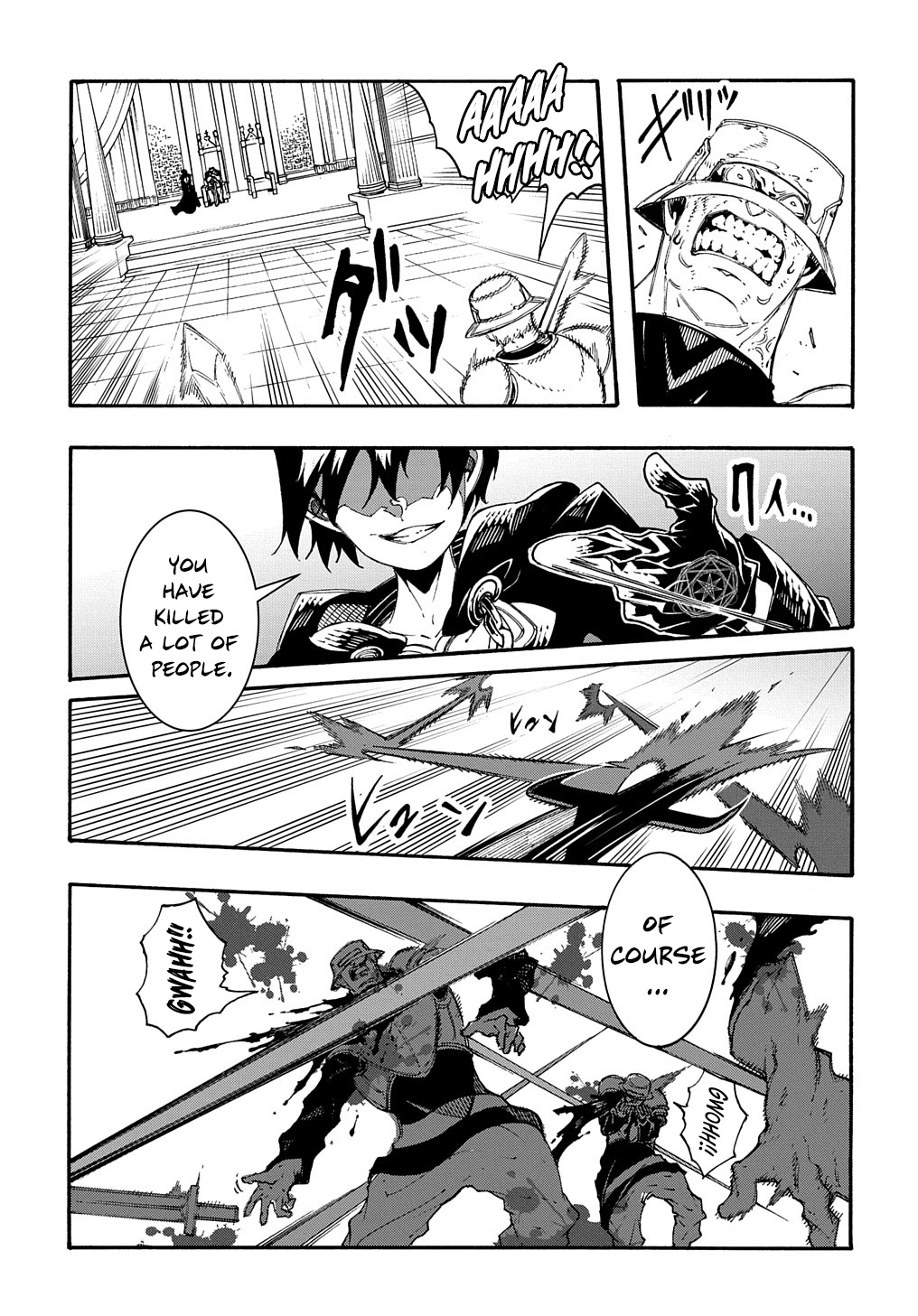 Meccha Shoukan Sareta Ken Chapter 17 page 36 - Chapter 17