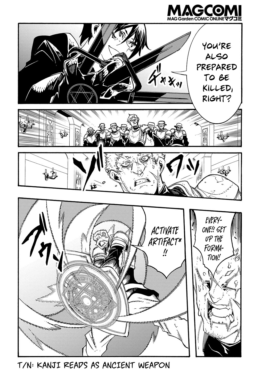Meccha Shoukan Sareta Ken Chapter 17 page 37 - Chapter 17