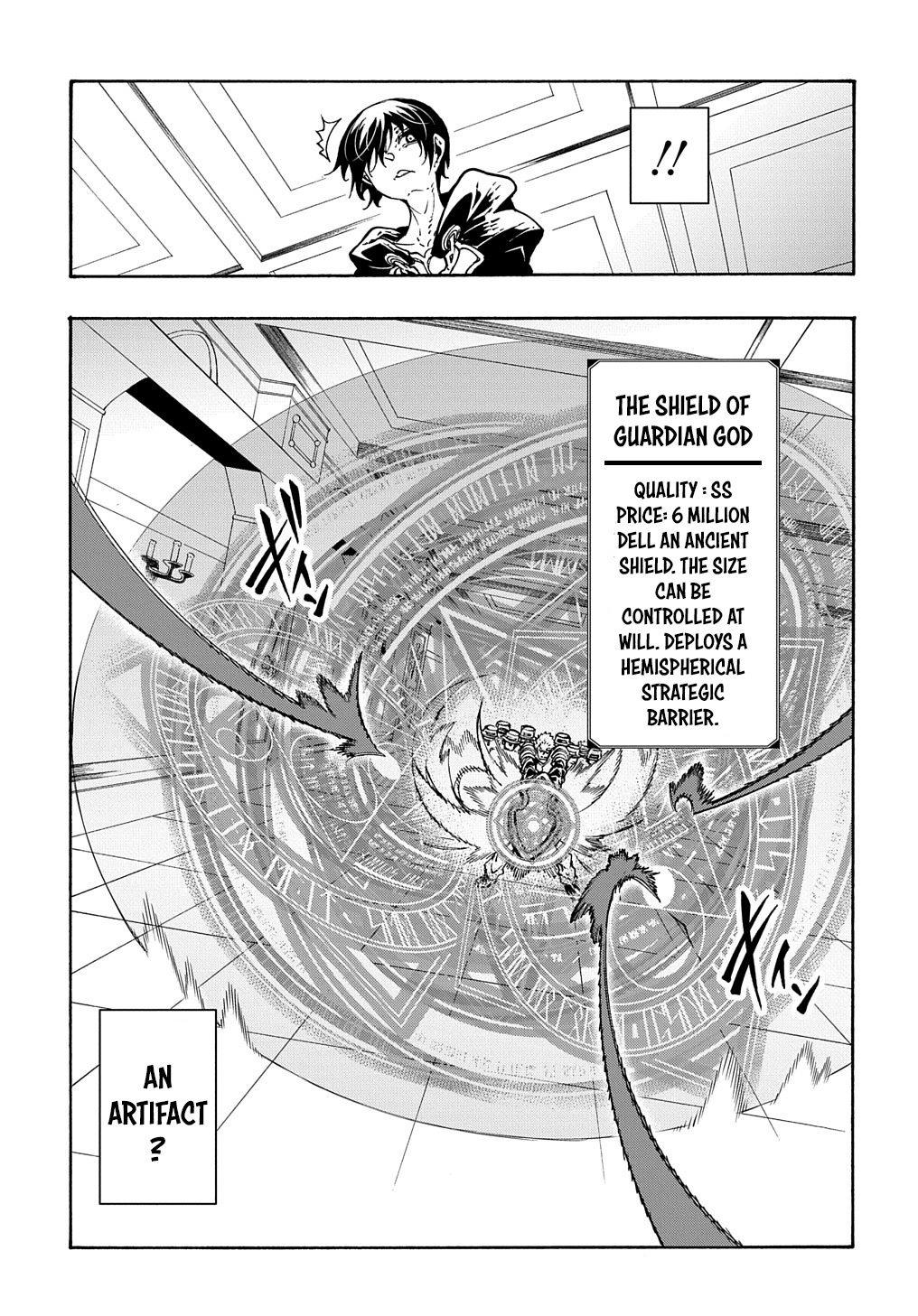 Meccha Shoukan Sareta Ken Chapter 17 page 38 - Chapter 17