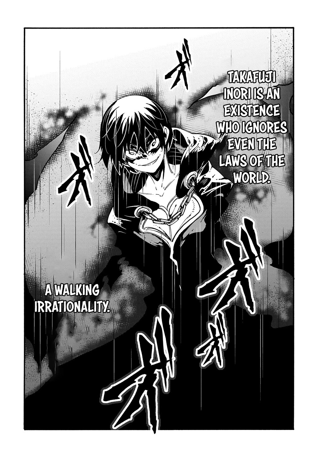 Meccha Shoukan Sareta Ken Chapter 17 page 44 - Chapter 17