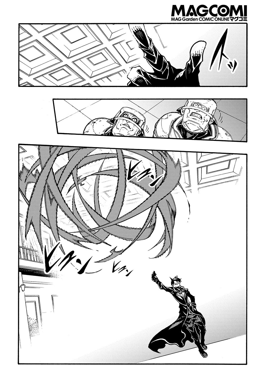 Meccha Shoukan Sareta Ken Chapter 17 page 45 - Chapter 17