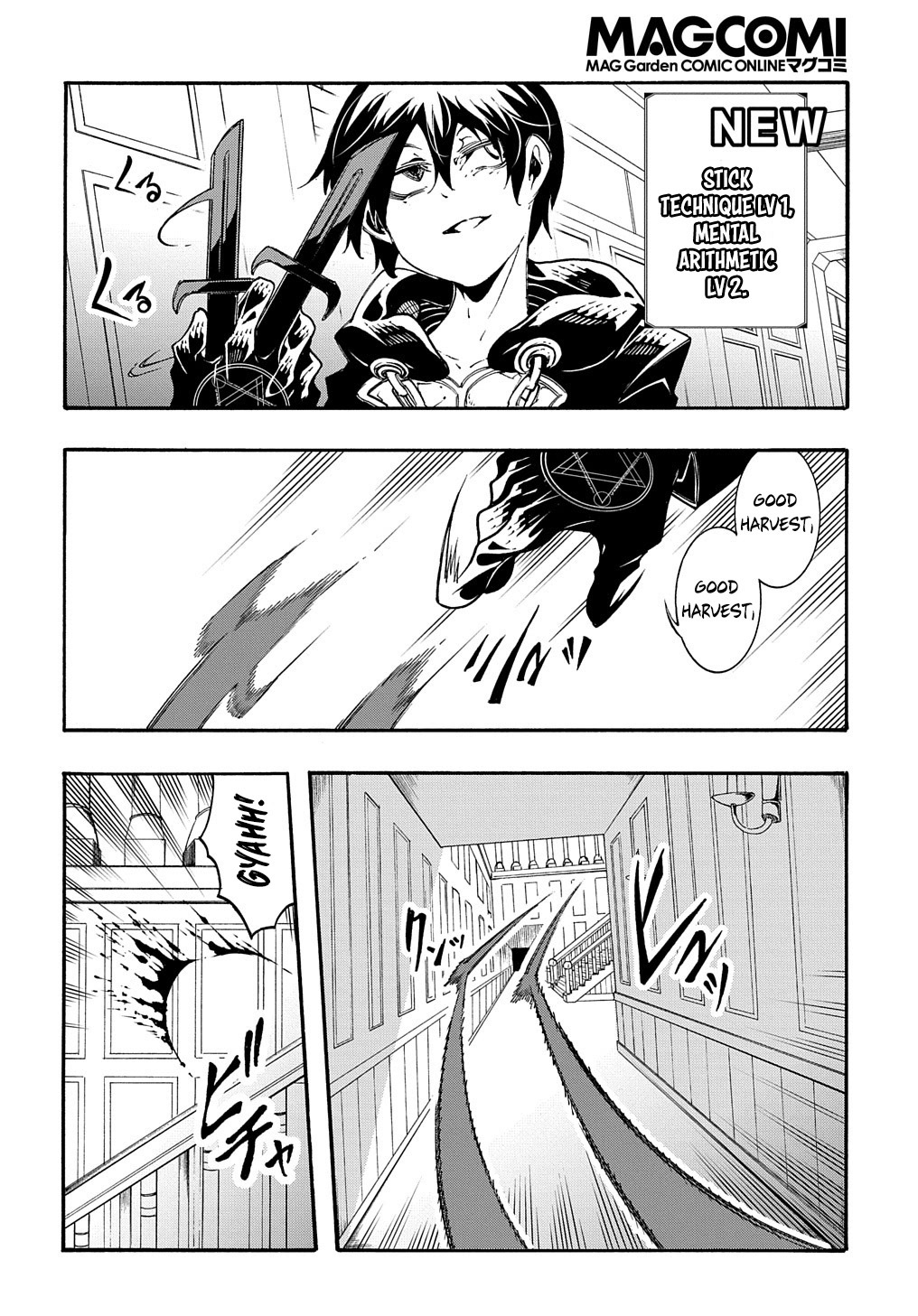 Meccha Shoukan Sareta Ken Chapter 18 page 18 - Chapter 18