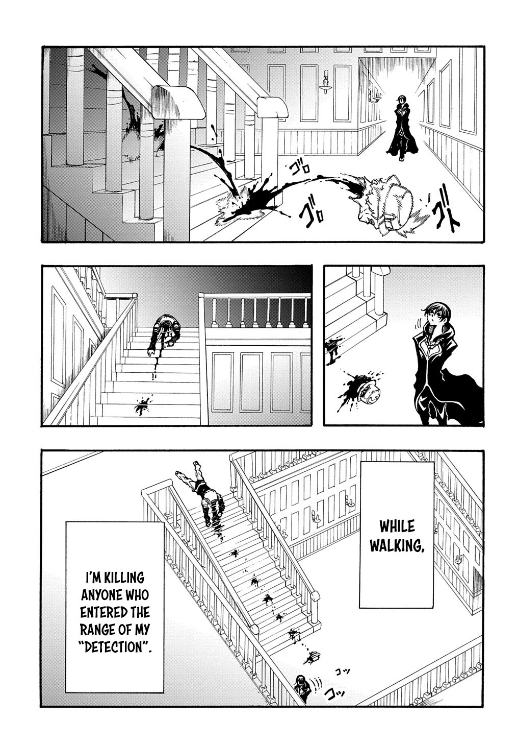Meccha Shoukan Sareta Ken Chapter 18 page 19 - Chapter 18