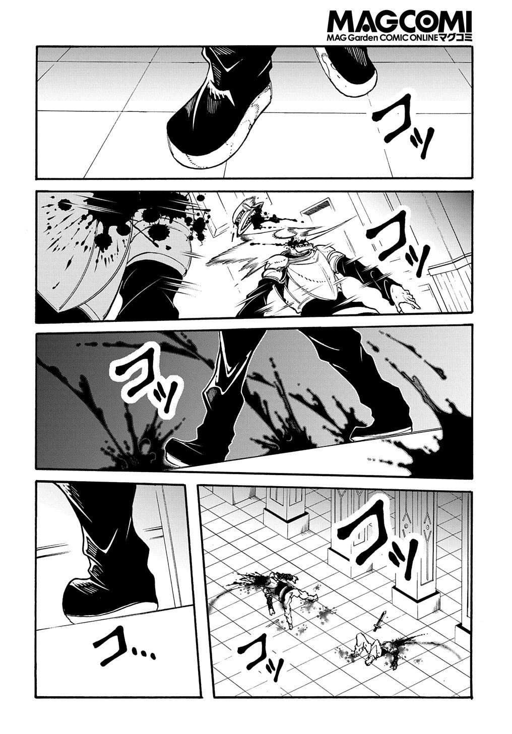 Meccha Shoukan Sareta Ken Chapter 18 page 20 - Chapter 18