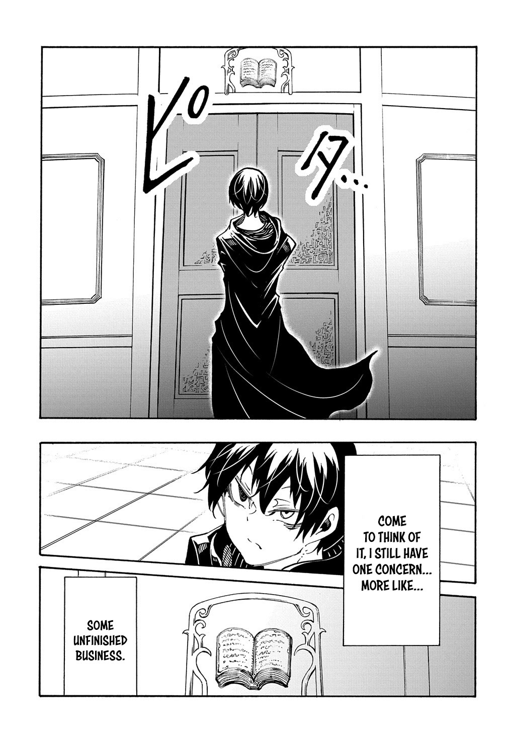 Meccha Shoukan Sareta Ken Chapter 18 page 21 - Chapter 18