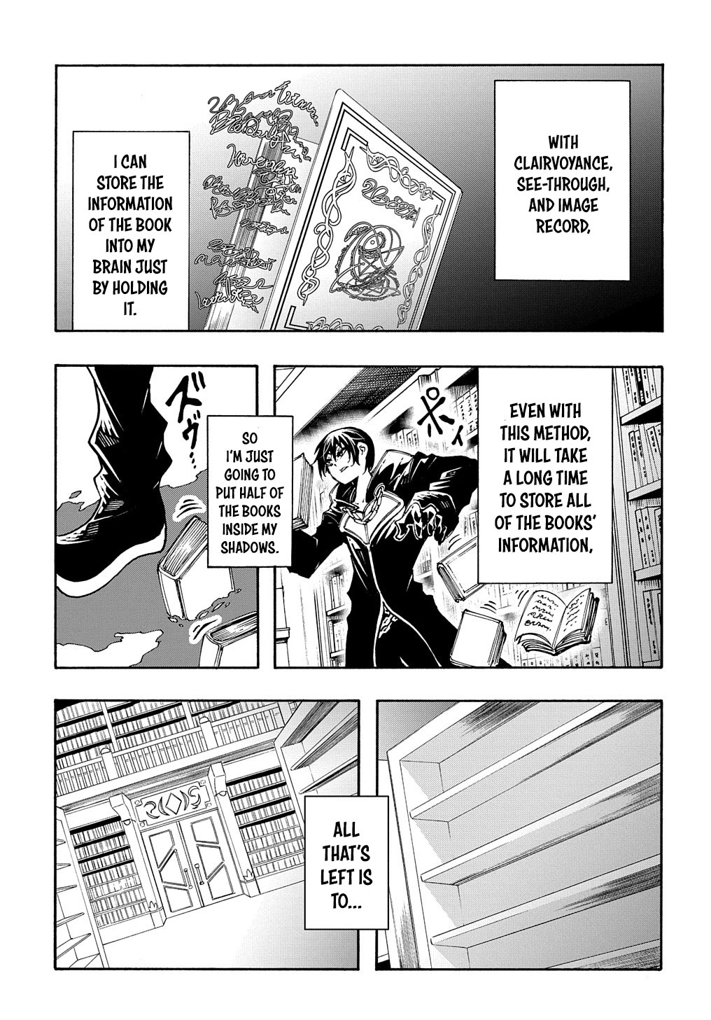 Meccha Shoukan Sareta Ken Chapter 18 page 23 - Chapter 18