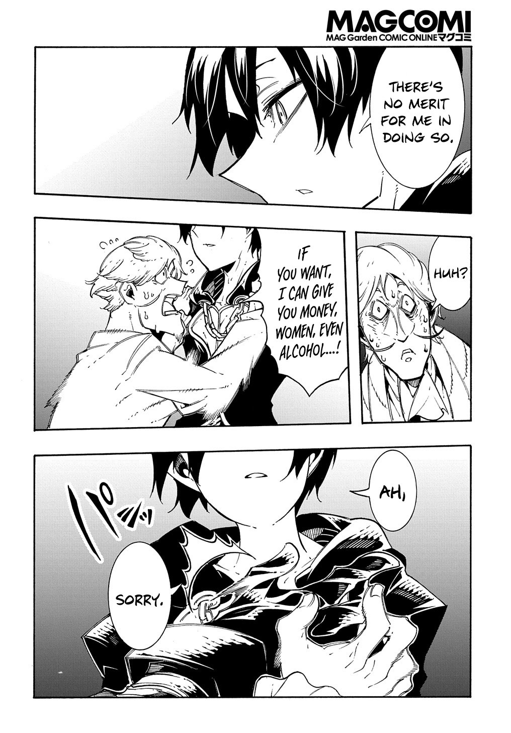 Meccha Shoukan Sareta Ken Chapter 18 page 28 - Chapter 18