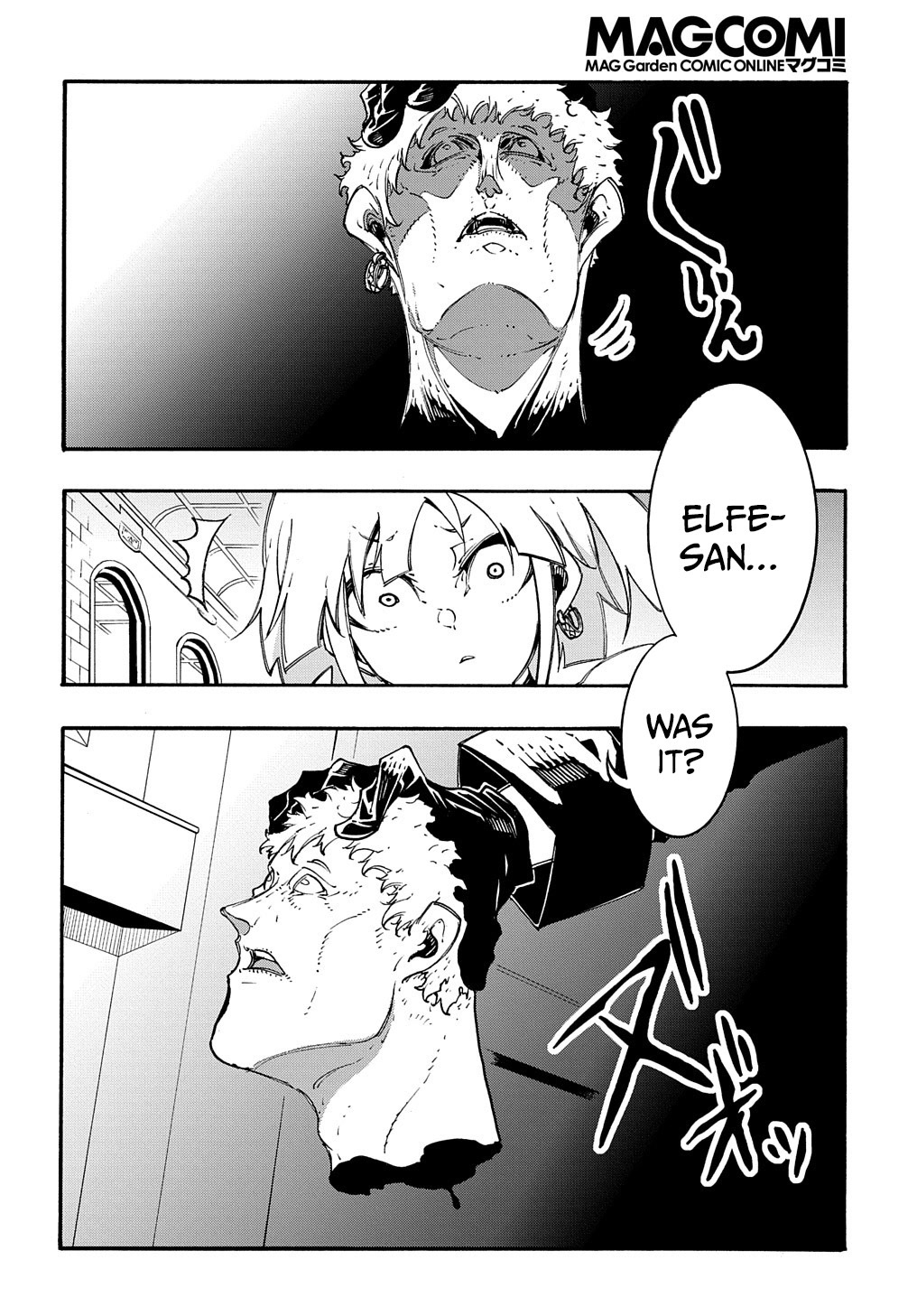 Meccha Shoukan Sareta Ken Chapter 19 page 10 - Chapter 19