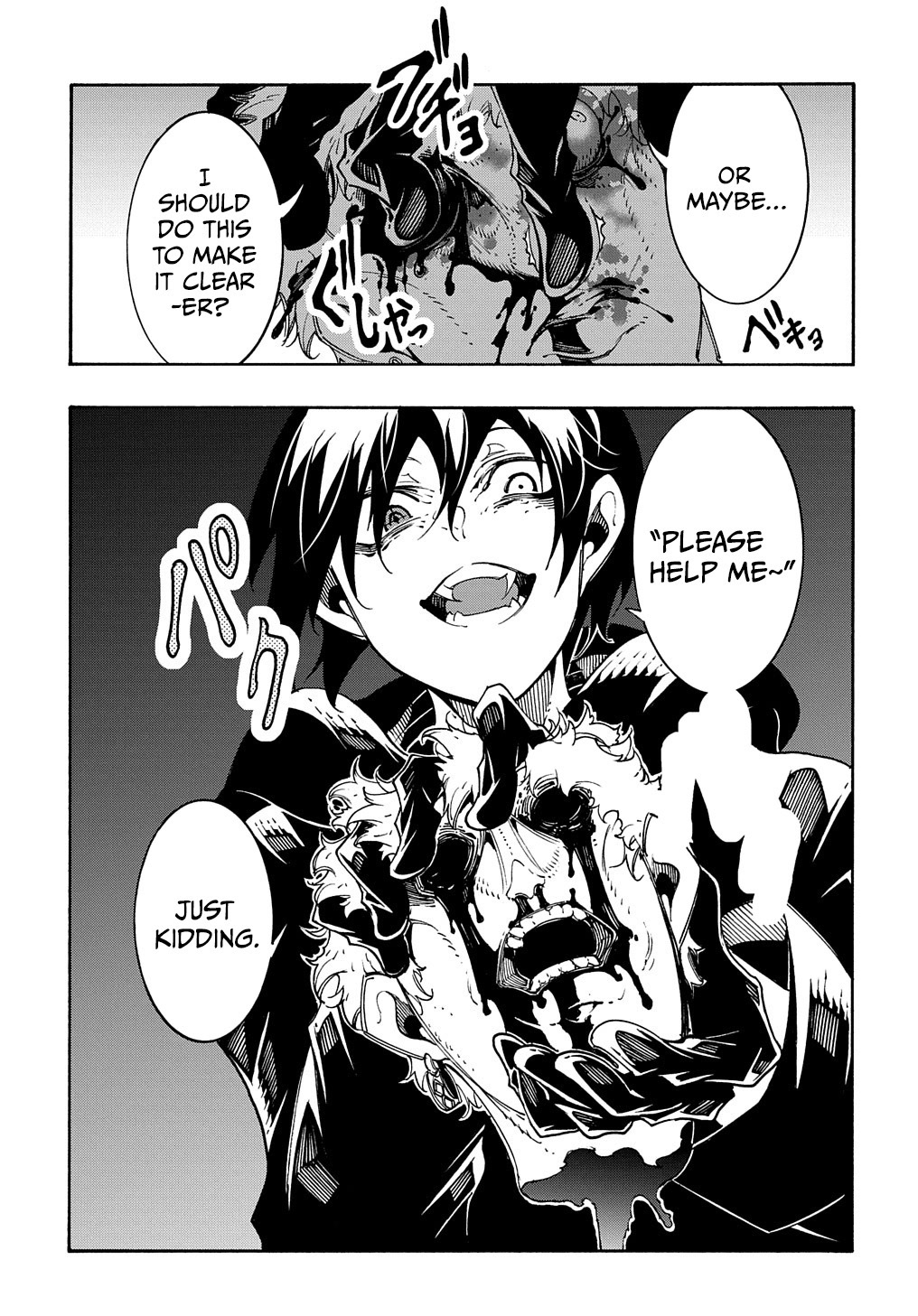 Meccha Shoukan Sareta Ken Chapter 19 page 17 - Chapter 19