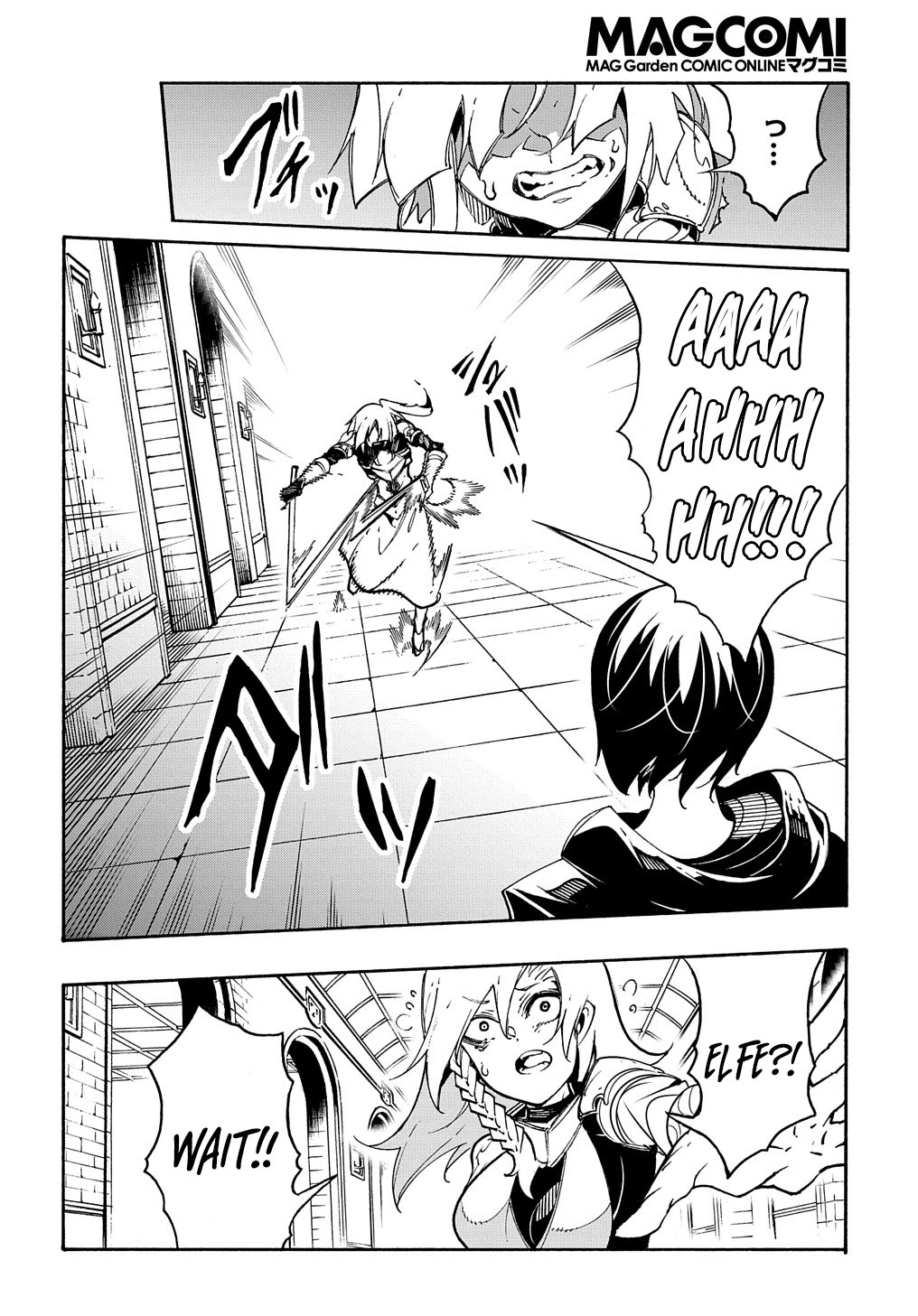 Meccha Shoukan Sareta Ken Chapter 19 page 18 - Chapter 19