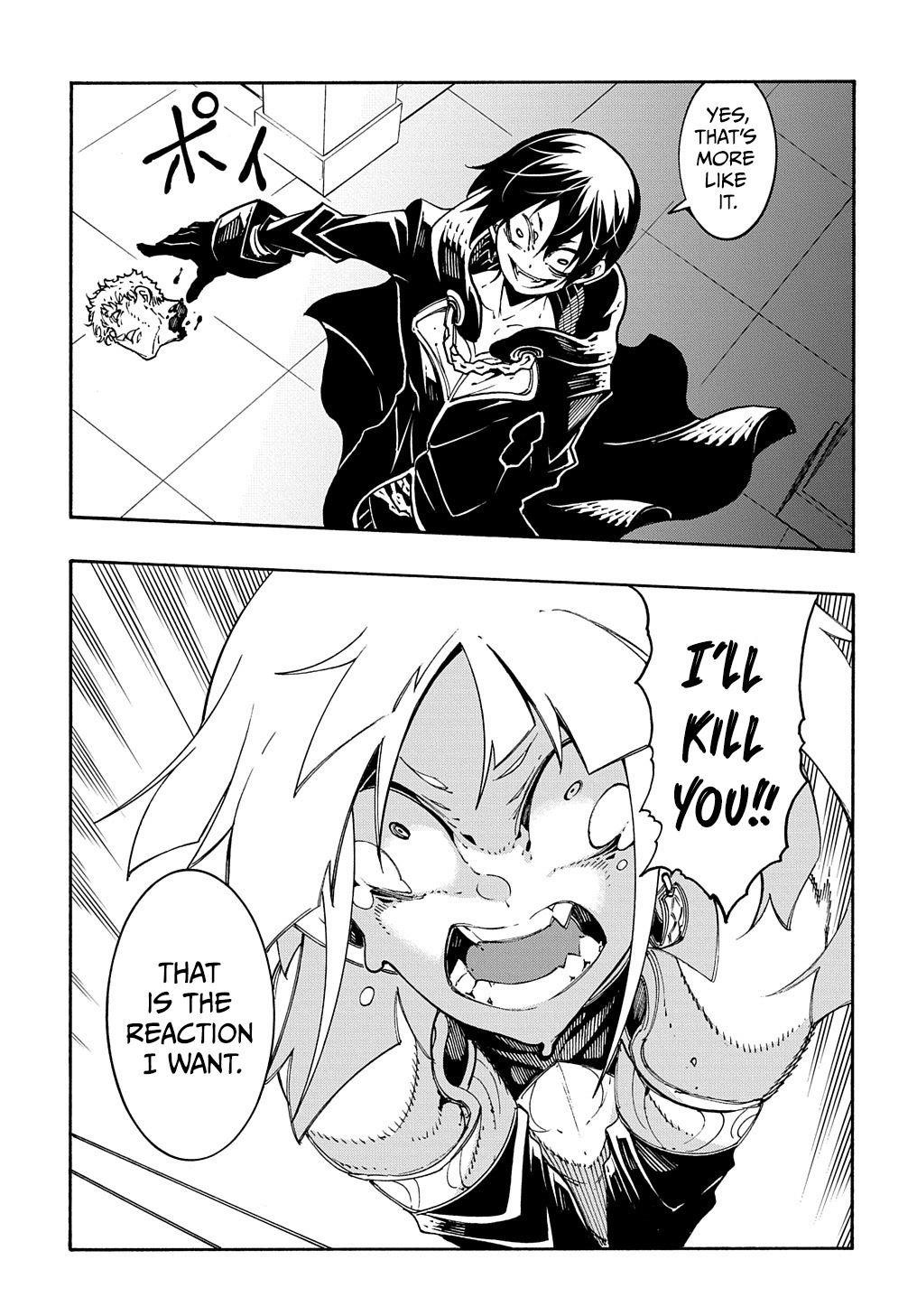 Meccha Shoukan Sareta Ken Chapter 19 page 19 - Chapter 19