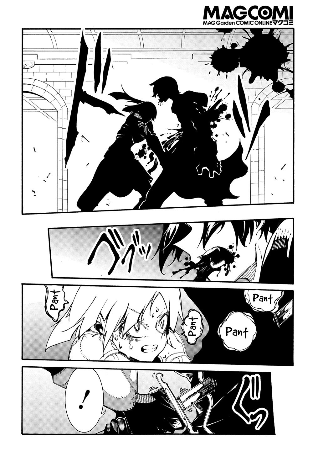 Meccha Shoukan Sareta Ken Chapter 19 page 20 - Chapter 19