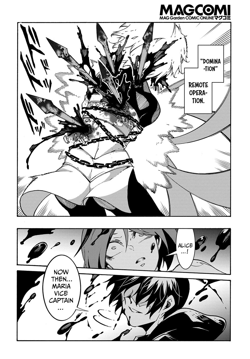 Meccha Shoukan Sareta Ken Chapter 19 page 34 - Chapter 19