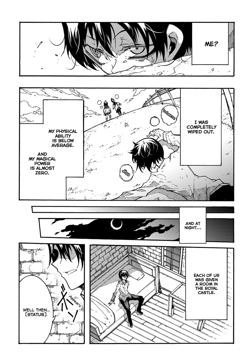 Meccha Shoukan Sareta Ken Chapter 2 page 10 - Chapter 2