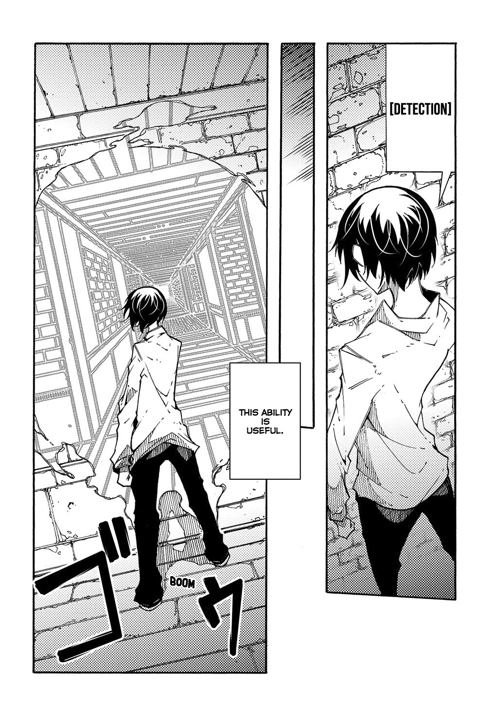 Meccha Shoukan Sareta Ken Chapter 2 page 14 - Chapter 2