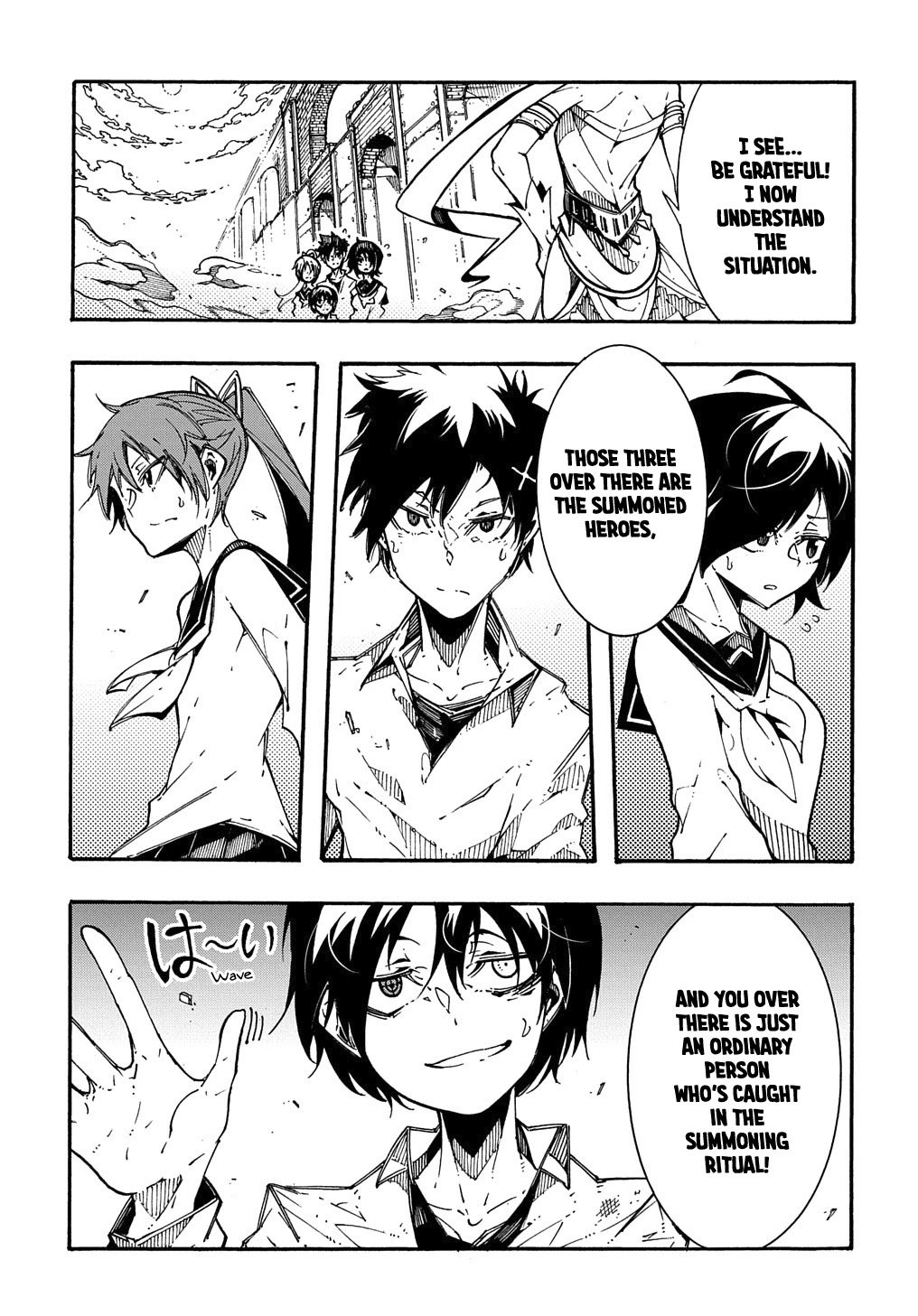 Meccha Shoukan Sareta Ken Chapter 2 page 2 - Chapter 2
