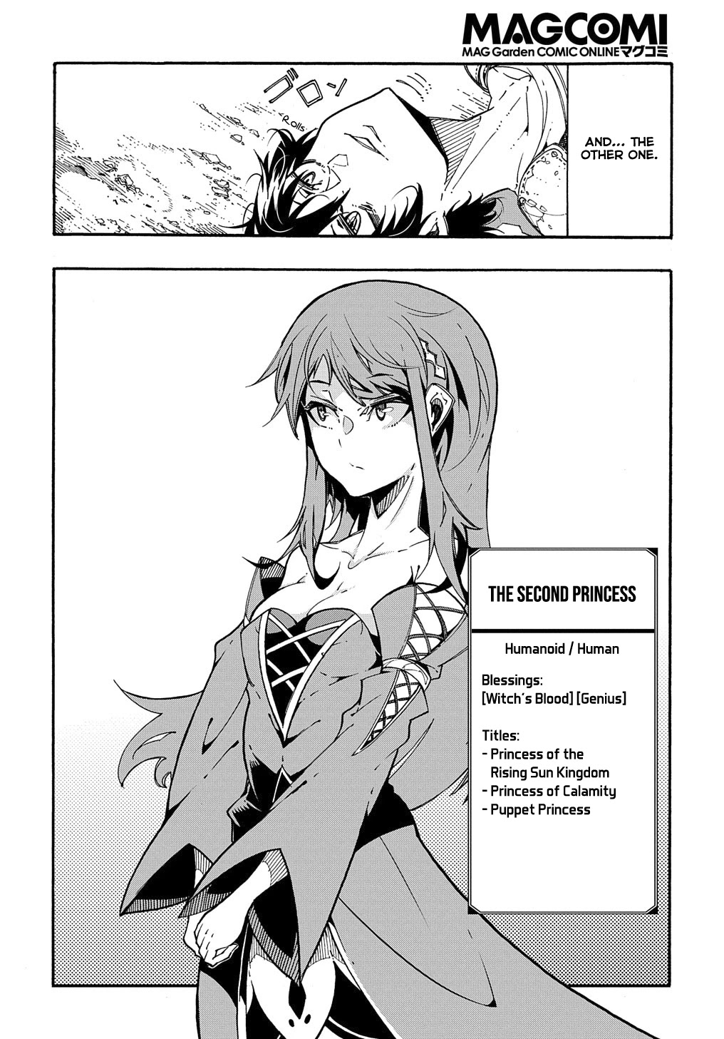 Meccha Shoukan Sareta Ken Chapter 2 page 24 - Chapter 2