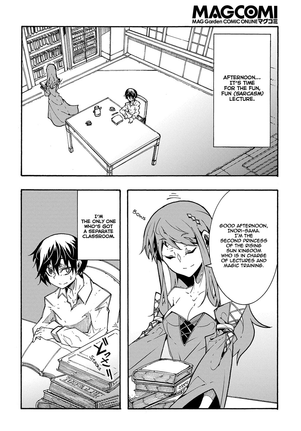 Meccha Shoukan Sareta Ken Chapter 2 page 26 - Chapter 2