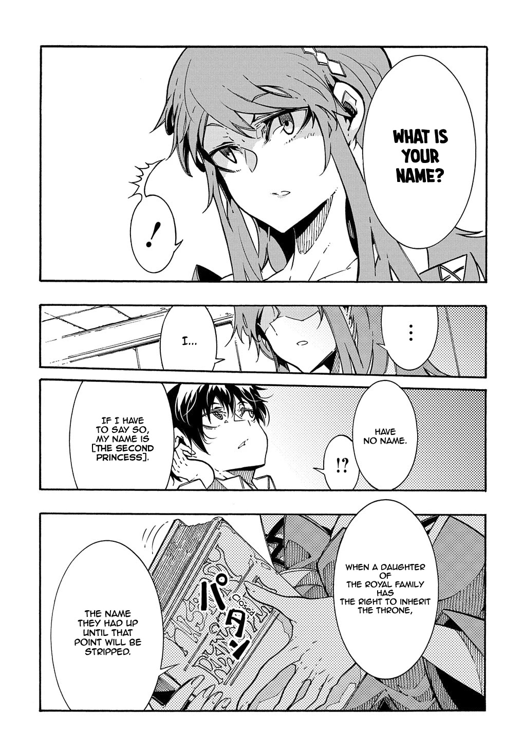 Meccha Shoukan Sareta Ken Chapter 2 page 31 - Chapter 2