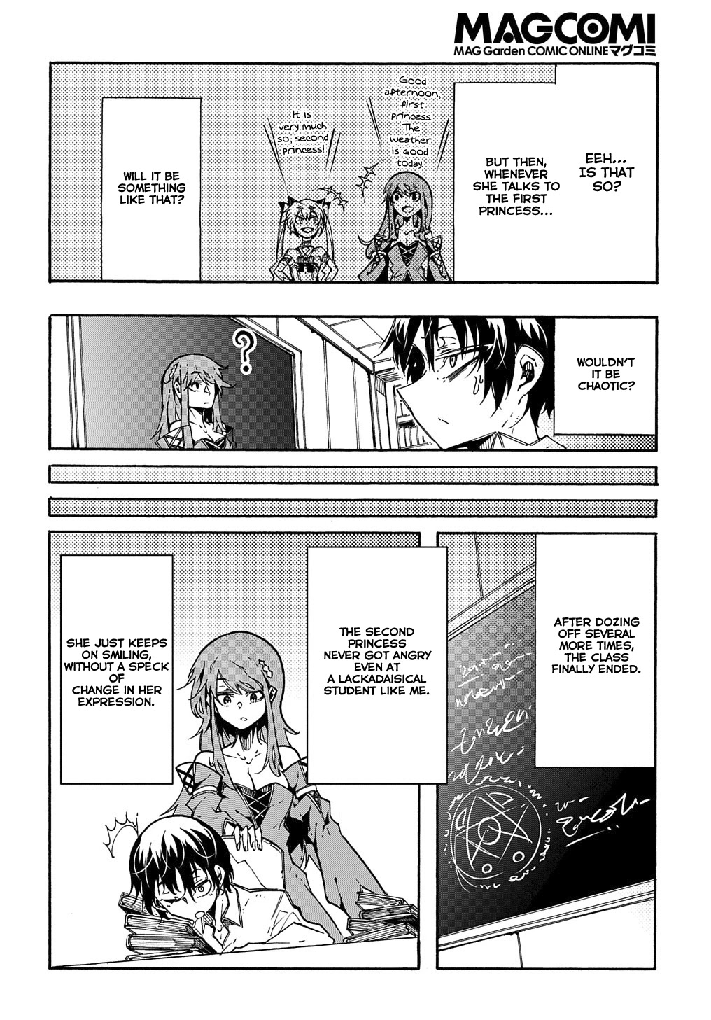 Meccha Shoukan Sareta Ken Chapter 2 page 32 - Chapter 2