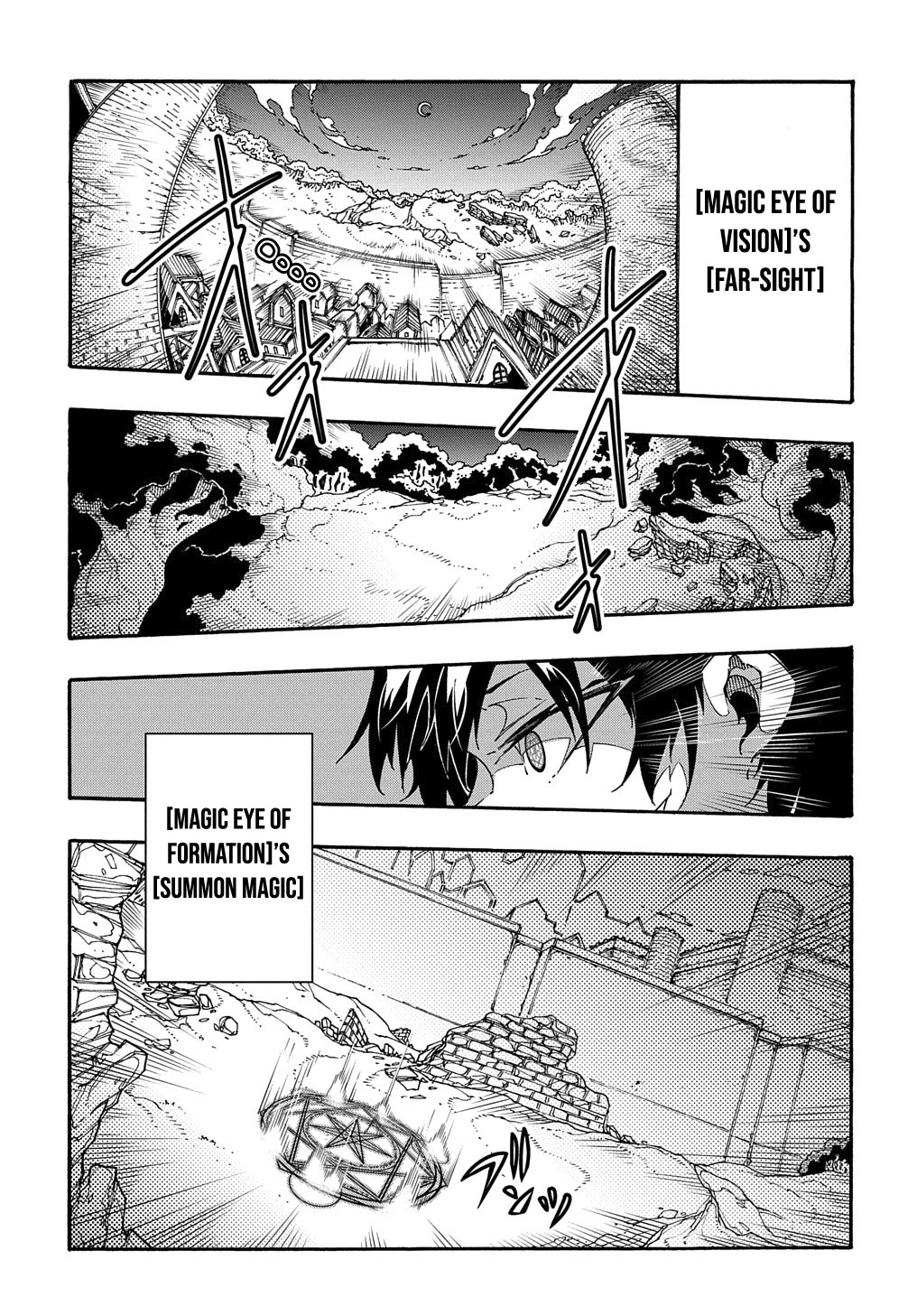 Meccha Shoukan Sareta Ken Chapter 2 page 39 - Chapter 2