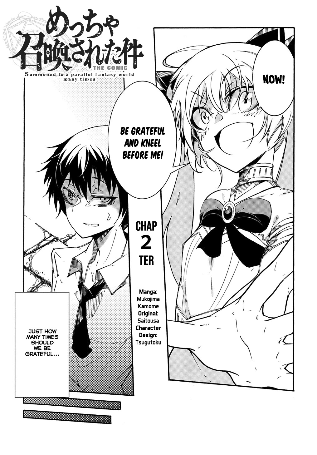 Meccha Shoukan Sareta Ken Chapter 2 page 4 - Chapter 2