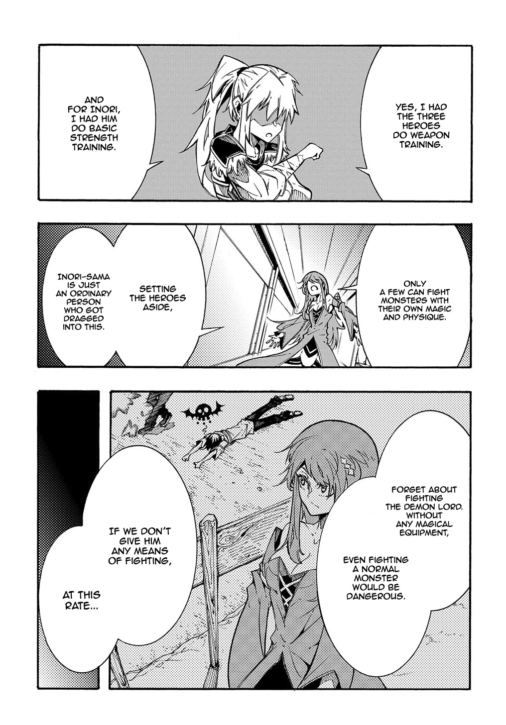 Meccha Shoukan Sareta Ken Chapter 2 page 47 - Chapter 2