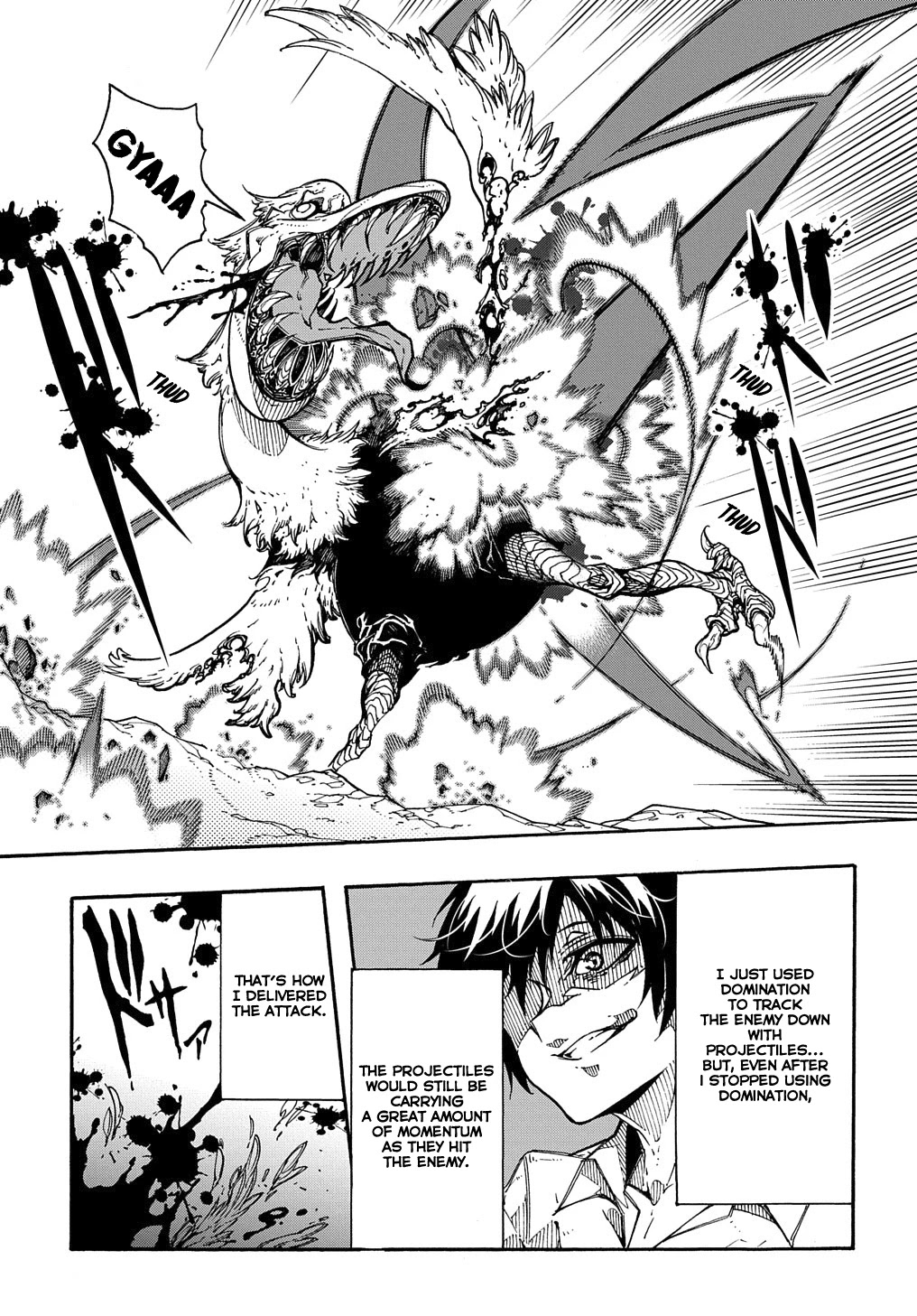 Meccha Shoukan Sareta Ken Chapter 2 page 53 - Chapter 2