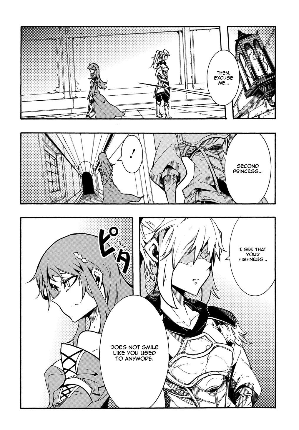 Meccha Shoukan Sareta Ken Chapter 2 page 56 - Chapter 2
