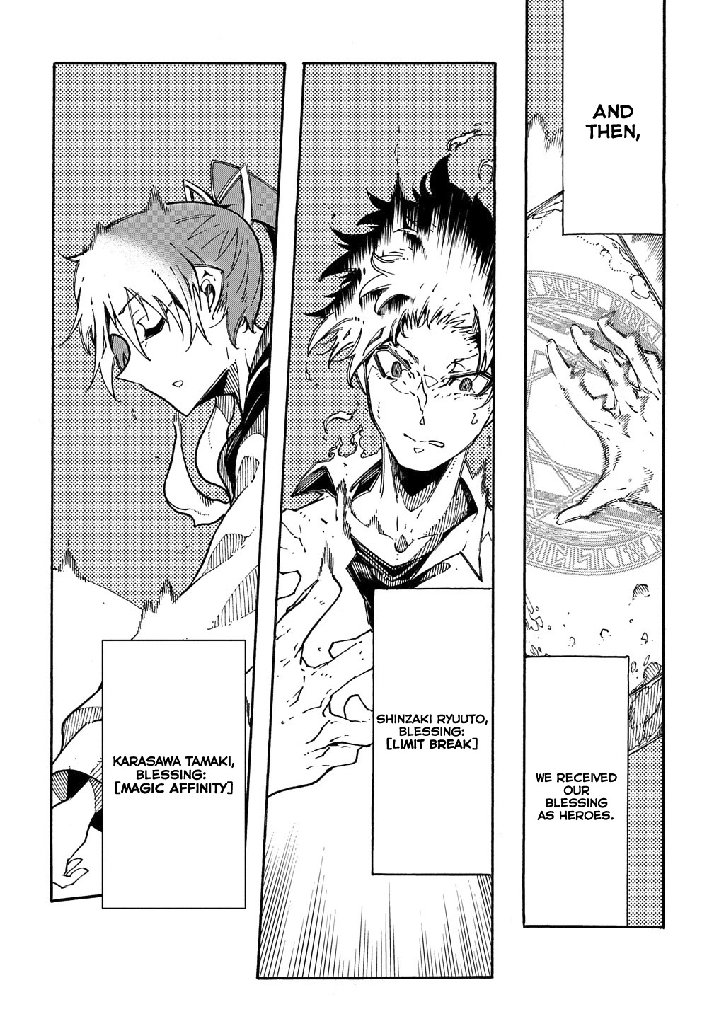 Meccha Shoukan Sareta Ken Chapter 2 page 7 - Chapter 2