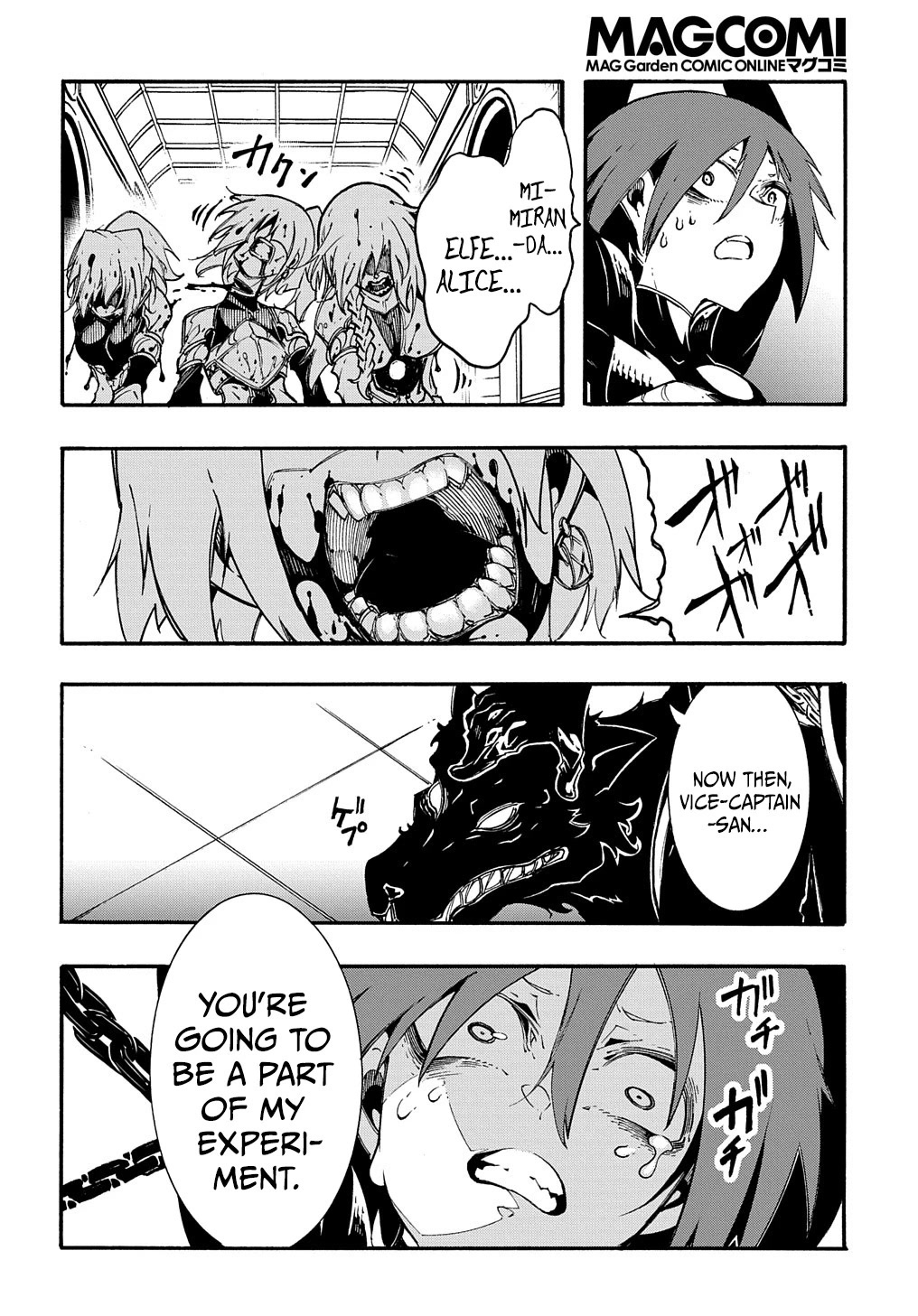 Meccha Shoukan Sareta Ken Chapter 20 page 13 - Chapter 20